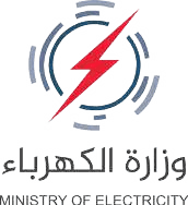 Ministry of Electricity